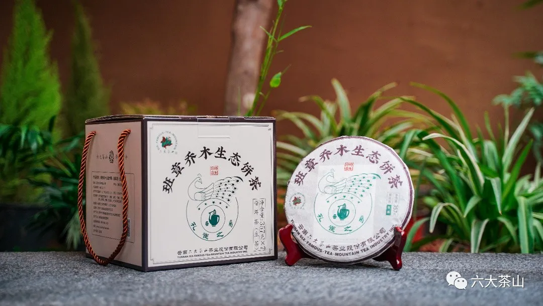 時(shí)間識(shí)味，越陳越香，普洱茶最適宜品飲的四個(gè)時(shí)間