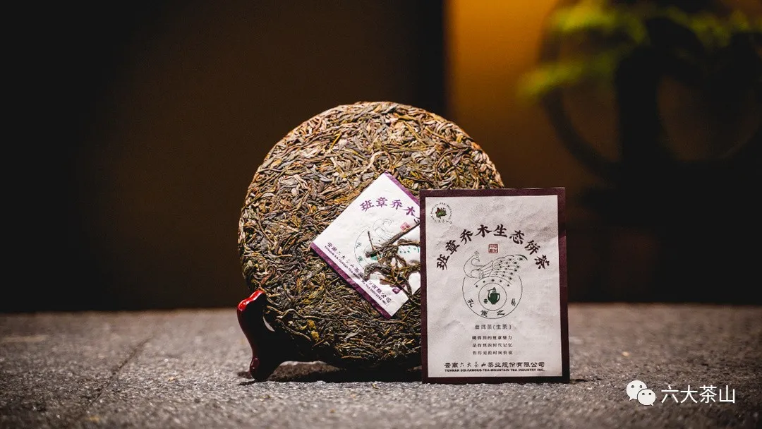 時(shí)間識(shí)味，越陳越香，普洱茶最適宜品飲的四個(gè)時(shí)間