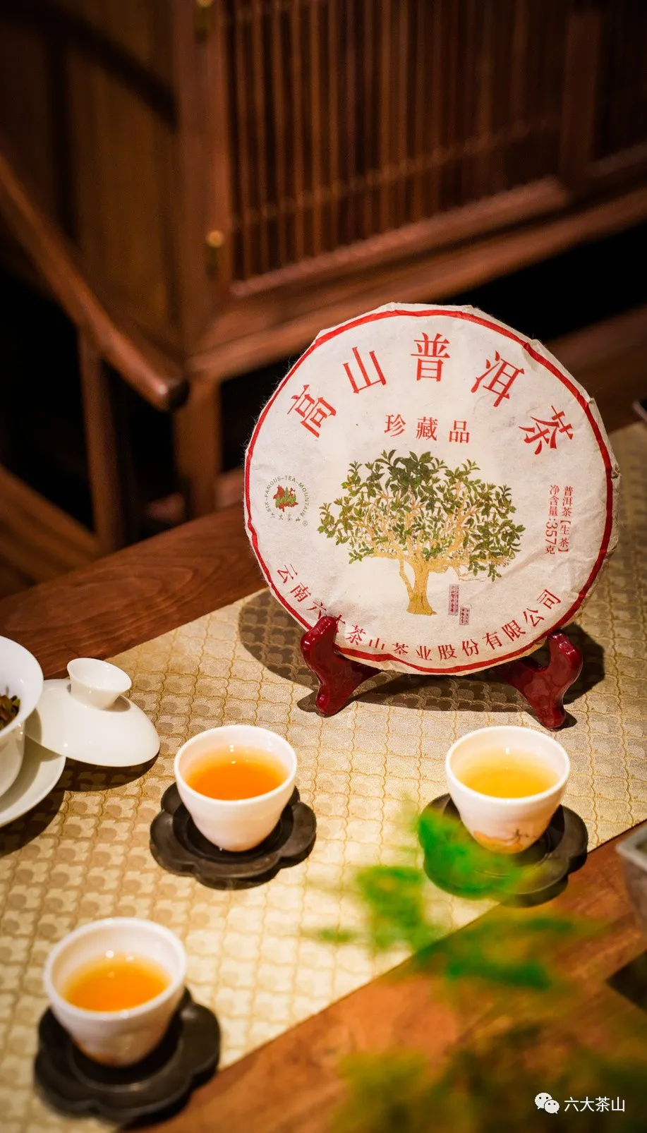 時(shí)間識(shí)味，越陳越香，普洱茶最適宜品飲的四個(gè)時(shí)間
